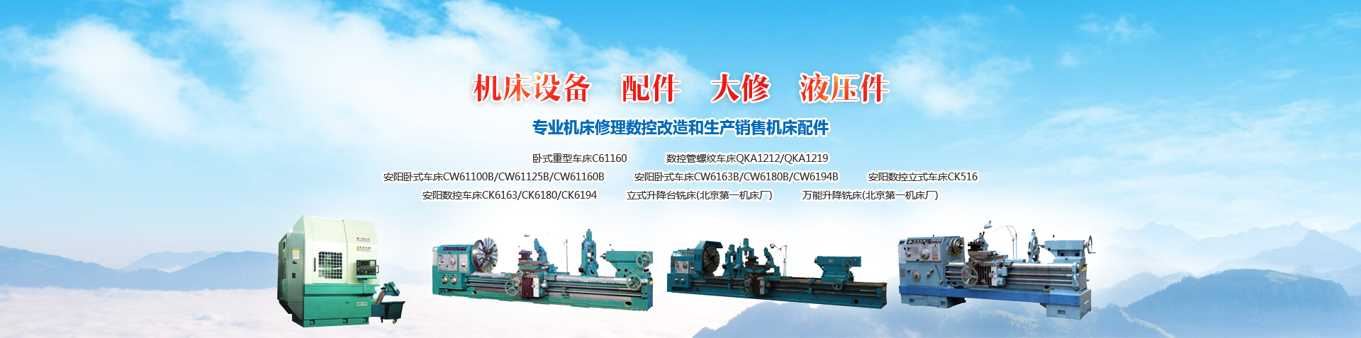 星空体育入口_星空(中国)体育网